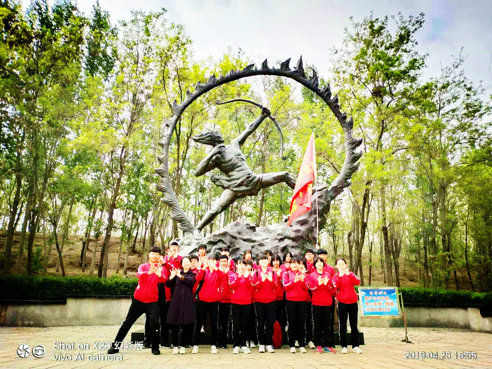 微信图片_20190425190428.jpg