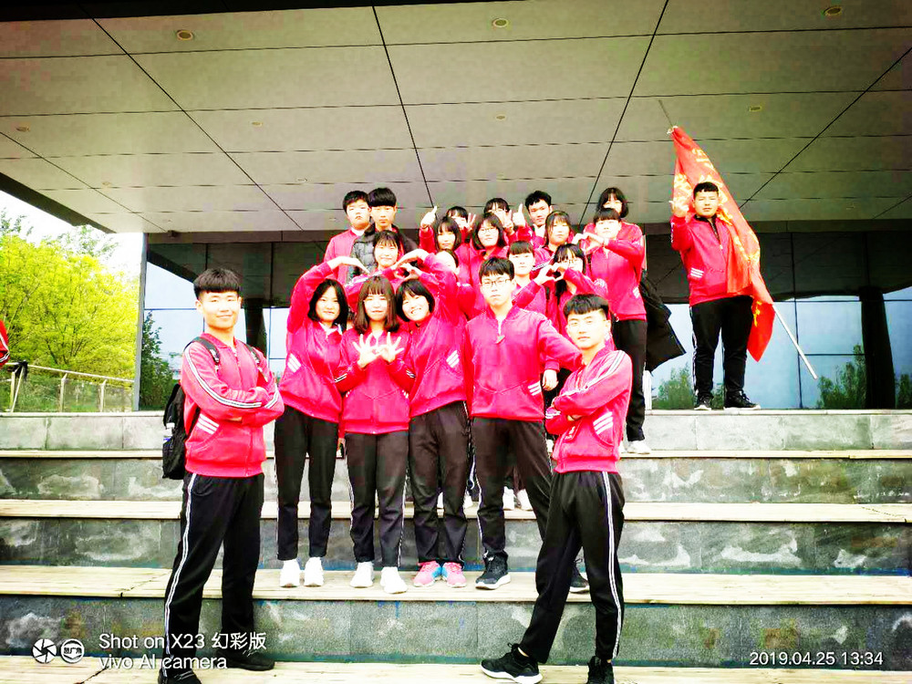 微信图片_20190425190455.jpg