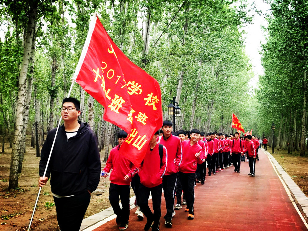 微信图片_20190425190522.jpg
