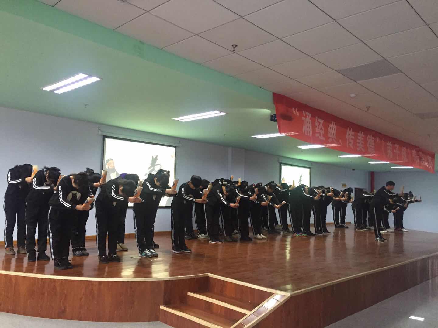 微信图片_2017121417065526.jpg